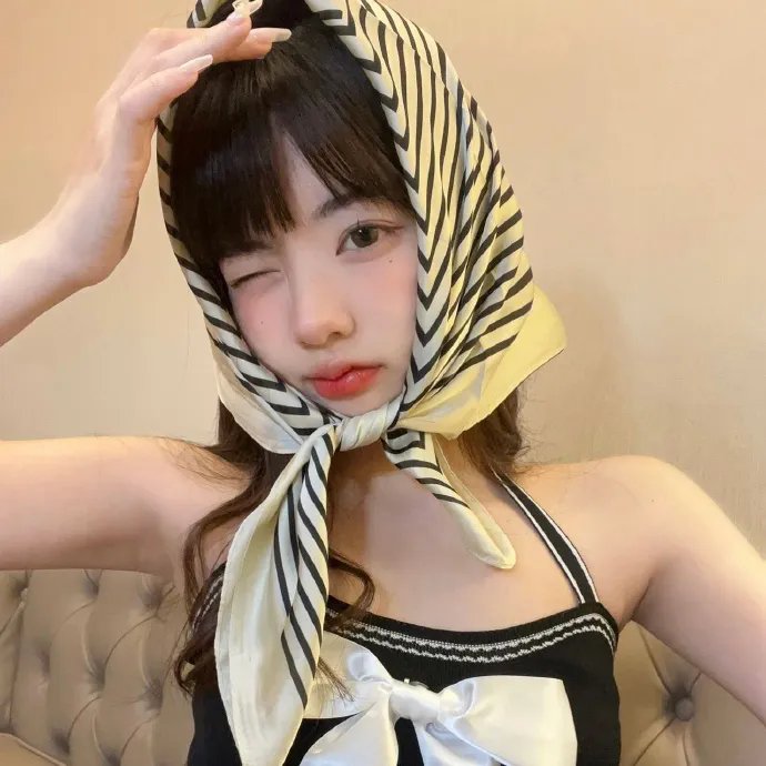 象牙
